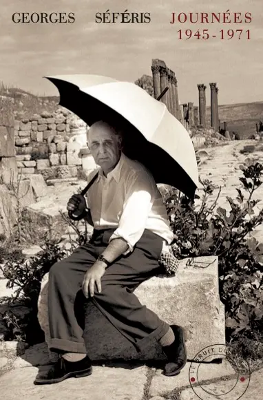 Journées. 1945-1971