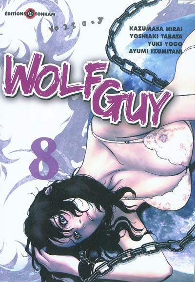 Wolf Guy. Vol. 8