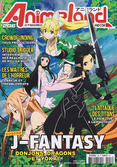 Anime land : le magazine français de l'animation, n° 206