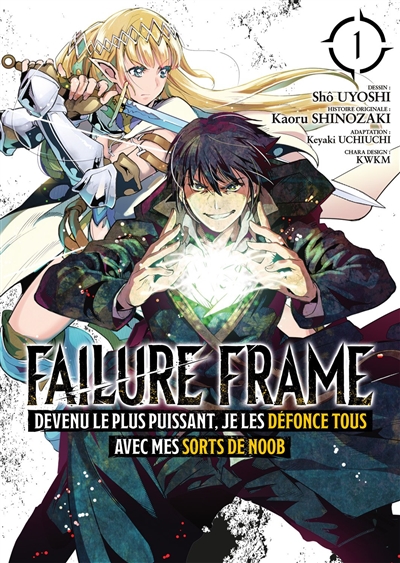Failure frame. Vol. 1
