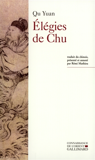 Elégies de Chu. Chu ci