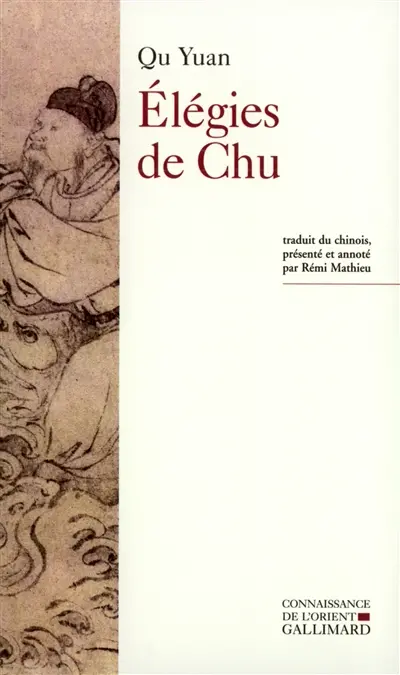 Elégies de Chu. Chu ci