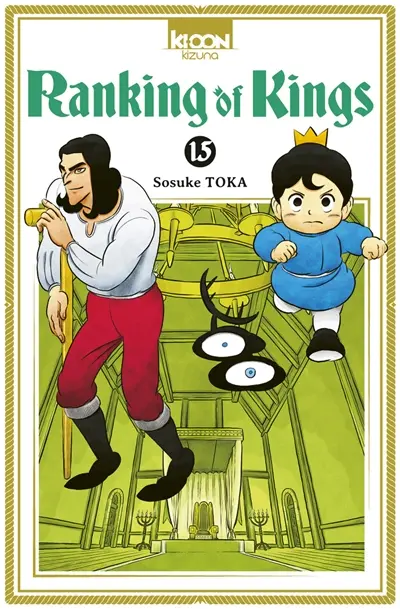 Ranking of kings. Vol. 15