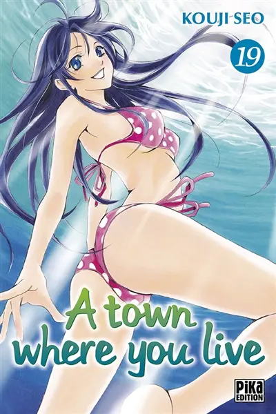 A town where you live. Vol. 19