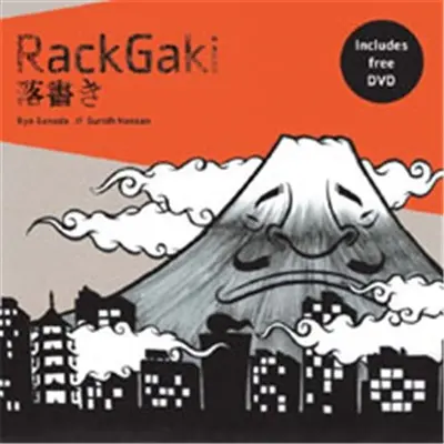 RackGaki Japanese Graffiti + DVD