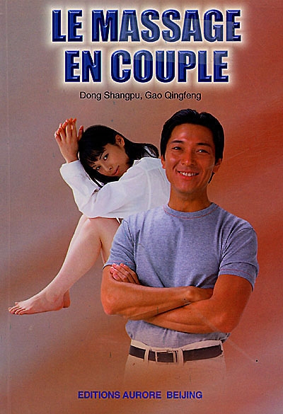 Le massage en couple