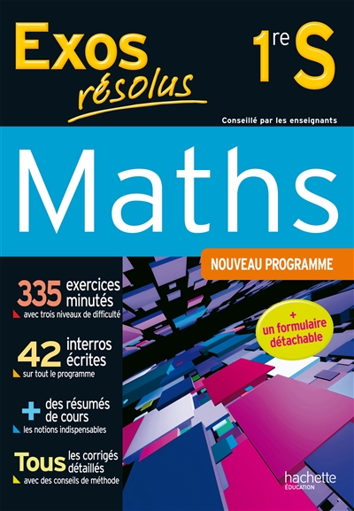 Maths 1re S : nouveau programme