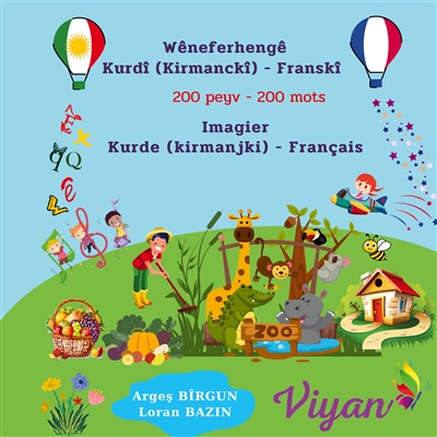 Imagier Kurde (Kirmanjki -Zazaki) : Français