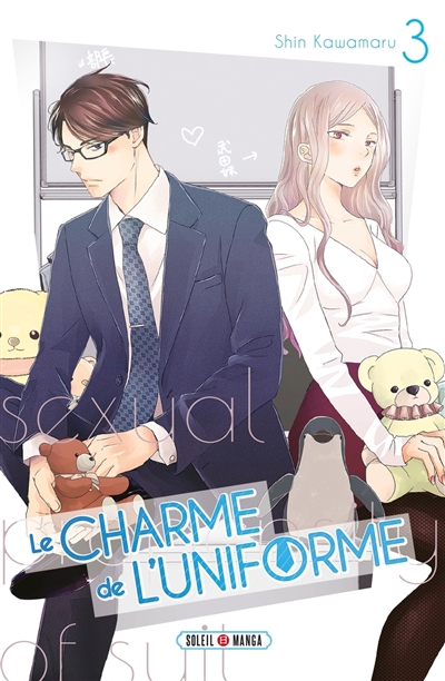 Le charme de l'uniforme....