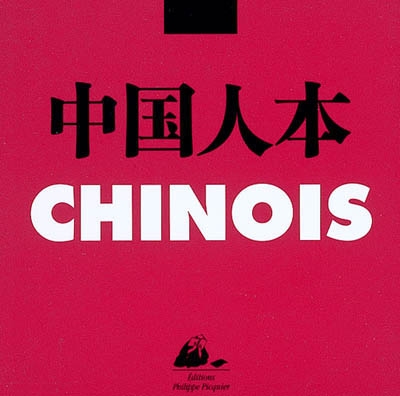 Chinois : exposition,...