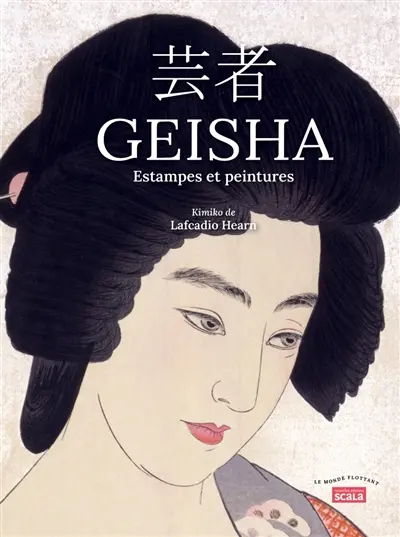 Geisha : estampes et peintures Geisha : estampes et peintures
