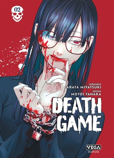 death game. vol. 2
