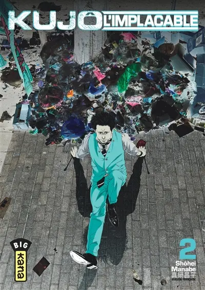 Kujô l'implacable. Vol. 2