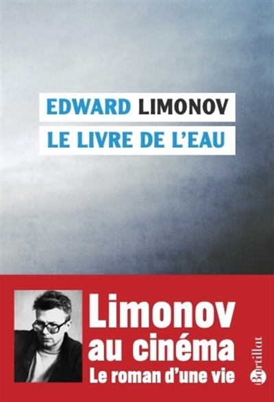 Le livre de l'eau