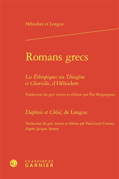 Romans grecs