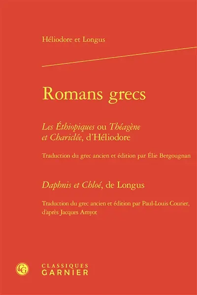 Romans grecs