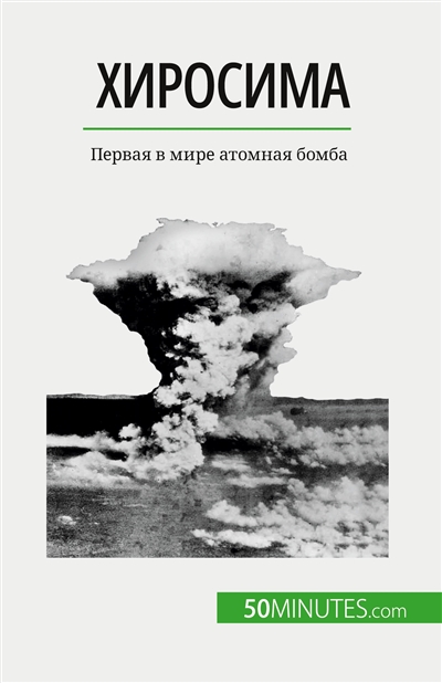 ???????? : ?????? ? ???? ??????? ?????