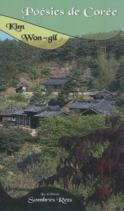 Poésies de Corée