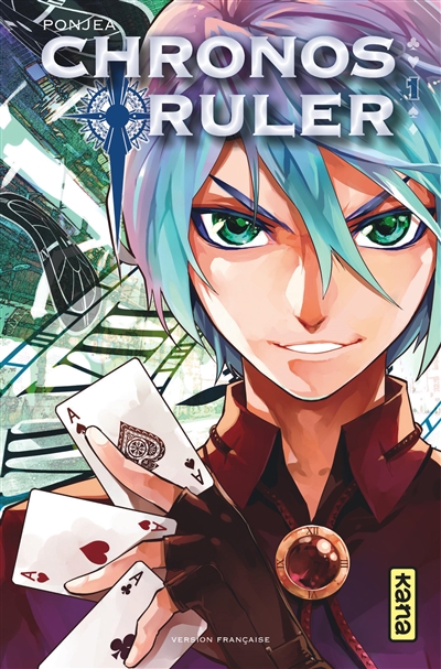 Chronos ruler. Vol. 1