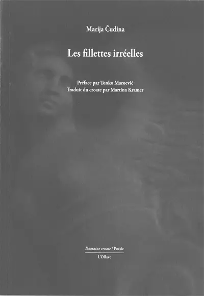 Les fillettes irréelles