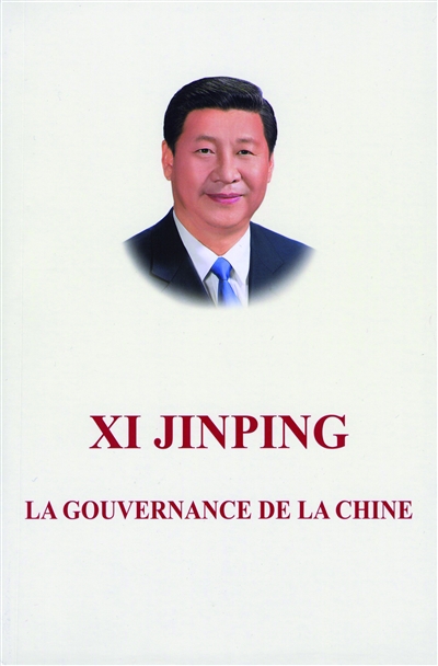 Xi Jinping : la gouvernance de la Chine