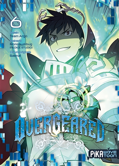 Overgeared. Vol. 6