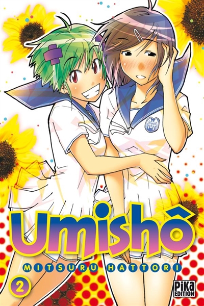 Umisho. Vol. 2