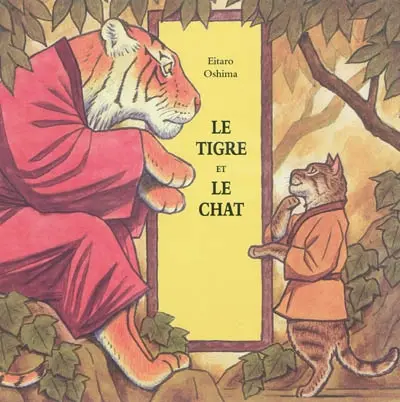 Le tigre et le chat