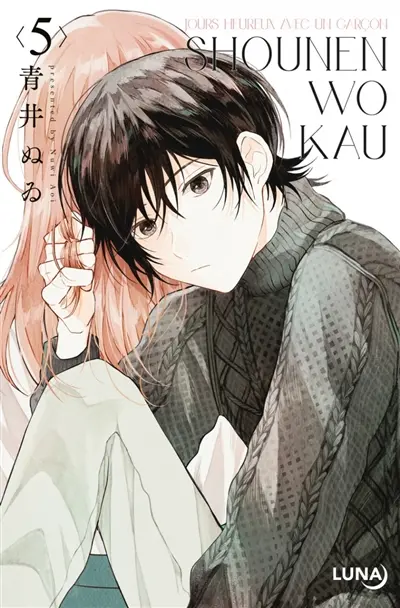 Shonen wo : j'élève un ado. Vol. 5