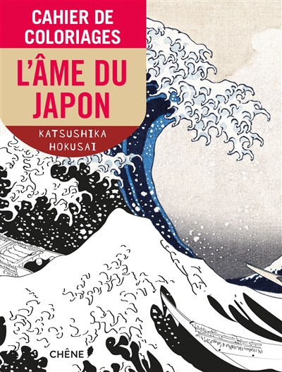 Cahier de coloriages : l'âme du Japon, Katsushika Hokusai