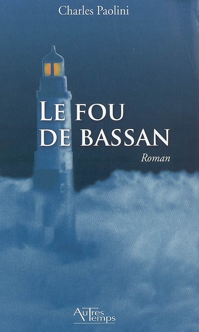 Le fou de Bassan