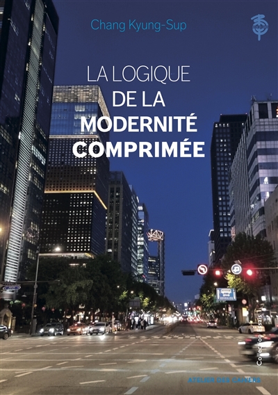 La logique de la modernité...