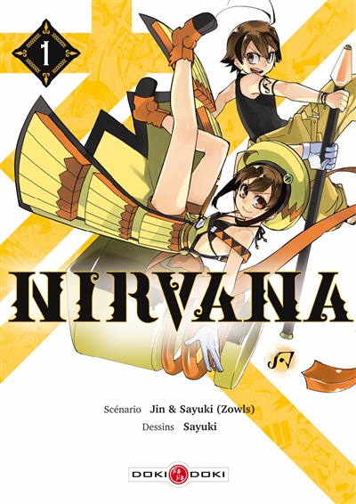 Nirvana. Vol. 1