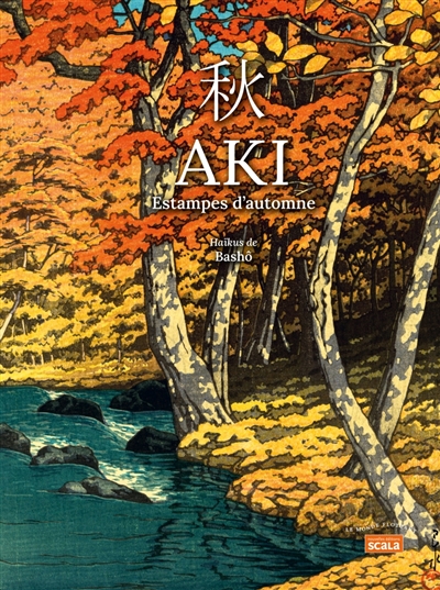 Aki, estampes d'automne