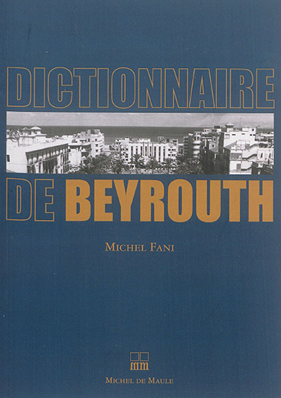 Dictionnaire de Beyrouth