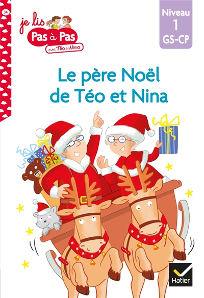 Le Père Noël de Téo et Nina