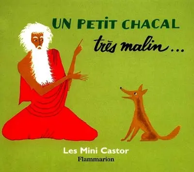 Un petit chacal très malin