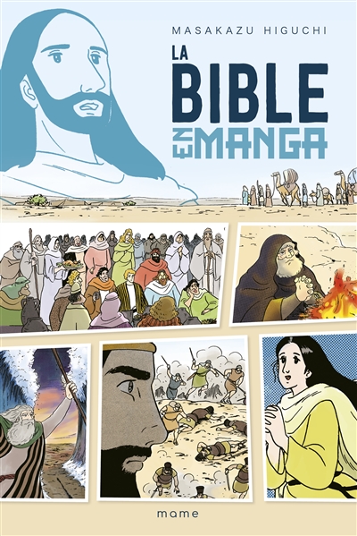 La Bible en manga - Yahvé et la promesse d'Abraham