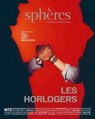 Sphères : petites communautés, grandes histoires. Les horlogers Sphères : petites communautés, grandes histoires. Les horlogers