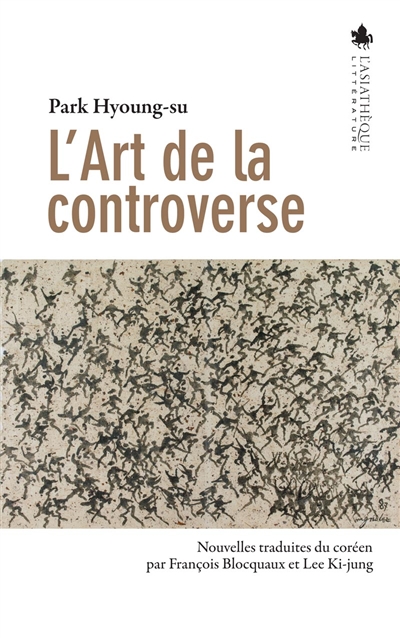 L'art de la controverse