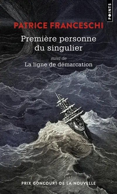 Première personne du singulier. La ligne de démarcation