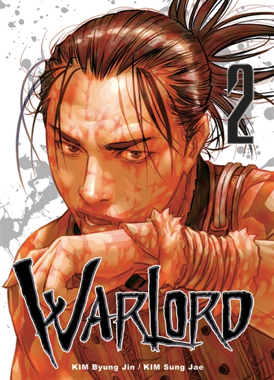 Warlord. Vol. 2