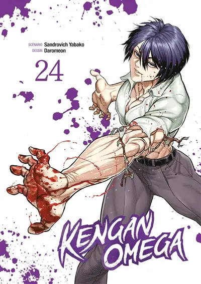 Kengan Omega. Vol. 24