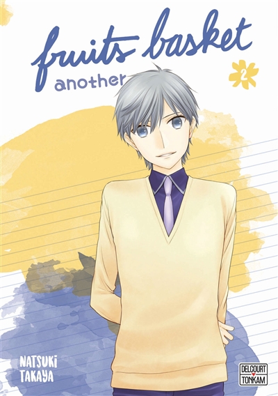 Fruits basket another. Vol. 2