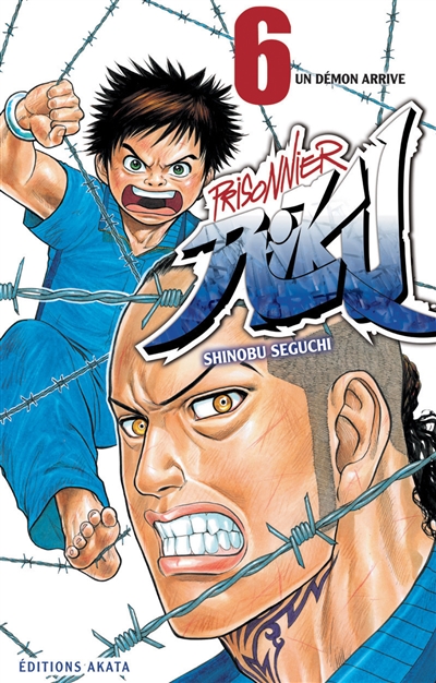 Prisonnier Riku. Vol. 6. Un démon arrive