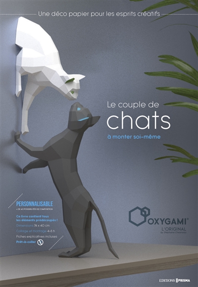 Le couple de chats à monter soi-même : Oxygami l'original : une déco papier pour les esprits créatifs