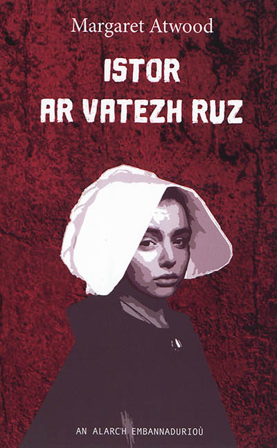 Istor ar vatezh ruz