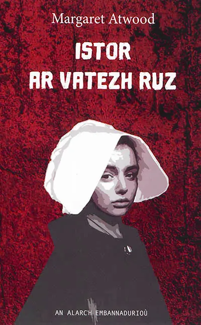 Istor ar vatezh ruz