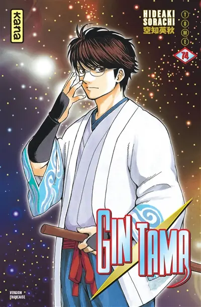 Gin Tama. Vol. 74