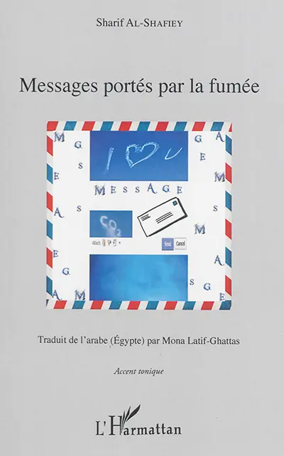 Messages portés par la fumée
